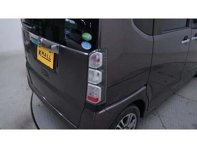 N-BOX G SSパッケージ 抽選販売!! 純正ナビ 地デジTV Bluetooth バックカメラ 両側パワースライドドア スマートキー プッシュスタート AUTOエアコン ETC車載器(63枚目)