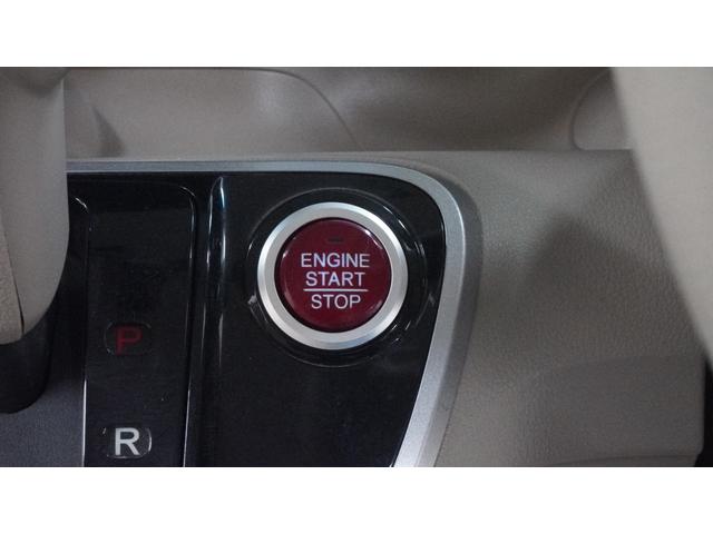 N-BOX G・Lパッケージ 抽選販売!! 純正オーディオ パワースライドドア スマートキー E-CONモード ベンチシート AUTOエアコン ハンドルシフター ステアリングスイッチ 電動格納ドアミラー プライバシーガラス(15枚目)