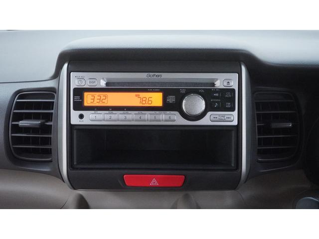 N-BOX G・Lパッケージ 抽選販売!! 純正オーディオ パワースライドドア スマートキー E-CONモード ベンチシート AUTOエアコン ハンドルシフター ステアリングスイッチ 電動格納ドアミラー プライバシーガラス(19枚目)