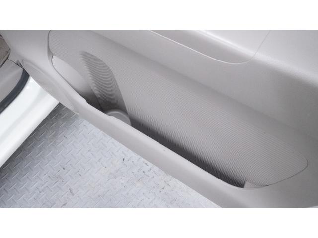 N-BOX G・Lパッケージ 抽選販売!! 純正オーディオ パワースライドドア スマートキー E-CONモード ベンチシート AUTOエアコン ハンドルシフター ステアリングスイッチ 電動格納ドアミラー プライバシーガラス(47枚目)