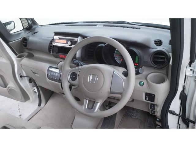 N-BOX G・Lパッケージ 抽選販売!! 純正オーディオ パワースライドドア スマートキー E-CONモード ベンチシート AUTOエアコン ハンドルシフター ステアリングスイッチ 電動格納ドアミラー プライバシーガラス(48枚目)