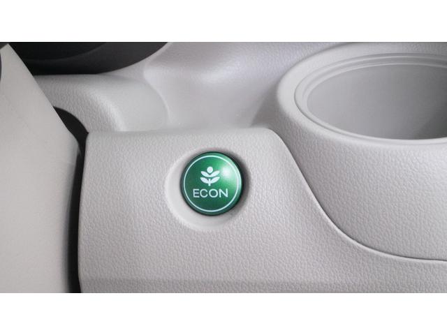 N-BOX G・Lパッケージ 抽選販売!! 純正オーディオ パワースライドドア スマートキー E-CONモード ベンチシート AUTOエアコン ハンドルシフター ステアリングスイッチ 電動格納ドアミラー プライバシーガラス(51枚目)