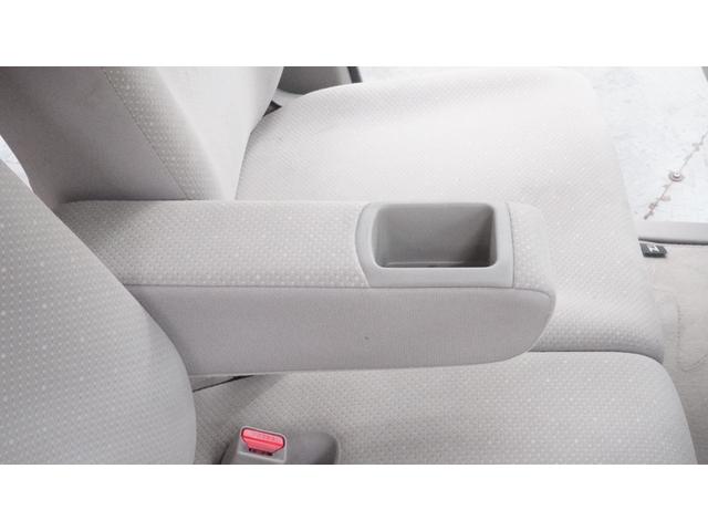 N-BOX G・Lパッケージ 抽選販売!! 純正オーディオ パワースライドドア スマートキー E-CONモード ベンチシート AUTOエアコン ハンドルシフター ステアリングスイッチ 電動格納ドアミラー プライバシーガラス(53枚目)