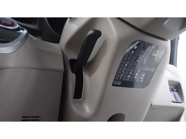 N-BOX G・Lパッケージ 抽選販売!! 純正オーディオ パワースライドドア スマートキー E-CONモード ベンチシート AUTOエアコン ハンドルシフター ステアリングスイッチ 電動格納ドアミラー プライバシーガラス(55枚目)