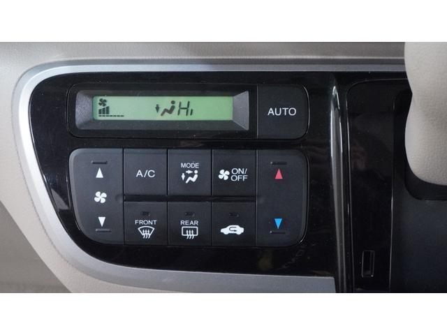 N-BOX G・Lパッケージ 抽選販売!! 純正オーディオ パワースライドドア スマートキー E-CONモード ベンチシート AUTOエアコン ハンドルシフター ステアリングスイッチ 電動格納ドアミラー プライバシーガラス(56枚目)