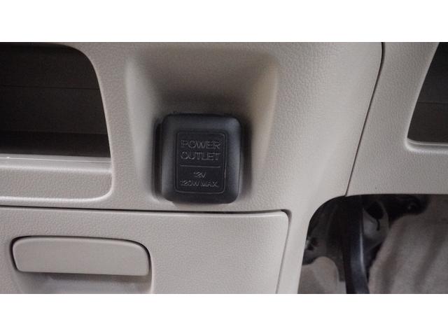 N-BOX G・Lパッケージ 抽選販売!! 純正オーディオ パワースライドドア スマートキー E-CONモード ベンチシート AUTOエアコン ハンドルシフター ステアリングスイッチ 電動格納ドアミラー プライバシーガラス(57枚目)