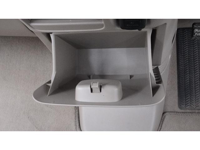 N-BOX G・Lパッケージ 抽選販売!! 純正オーディオ パワースライドドア スマートキー E-CONモード ベンチシート AUTOエアコン ハンドルシフター ステアリングスイッチ 電動格納ドアミラー プライバシーガラス(58枚目)