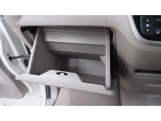 N-BOX G・Lパッケージ 抽選販売!! 純正オーディオ パワースライドドア スマートキー E-CONモード ベンチシート AUTOエアコン ハンドルシフター ステアリングスイッチ 電動格納ドアミラー プライバシーガラス(62枚目)