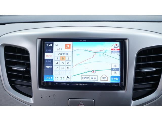 �u�T���L���b�p��T���L���b�p��T���L���b�b�p��v�̂s�u�b�l�ł�����݁I�y�����Ԑ��X�y���[���̎o���X�ł��B�u���R�@�R�X�D�W�v�Ō�������Γ��X�̃z�[���y�[�W���m�F�ł��܂���