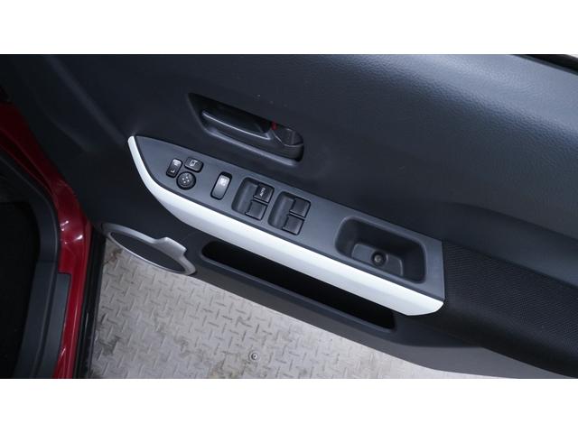 �S�ԃ��[���N���[�j���O�{�H�ρI