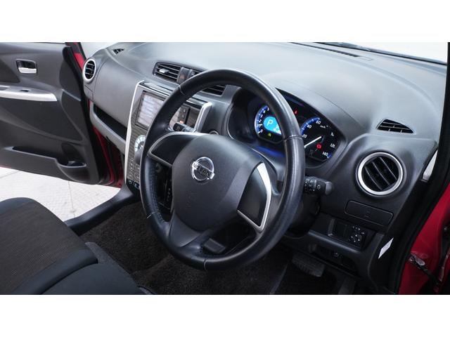 デイズ ハイウェイスター　Ｖセレクション＋セーフティ　ディスプレイオーディオ　Ｂｌｕｅｔｏｏｔｈ対応　アラウンドビューモニター　バックカメラ　インテリジェントキー　プッシュスタート　ベンチシート　アームレスト　オートリトラミラー　ＨＩＤヘッドライト（16枚目）