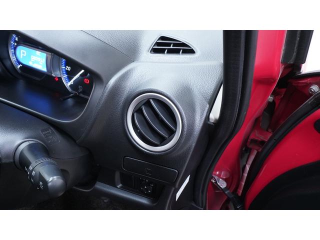 デイズ ハイウェイスター　Ｖセレクション＋セーフティ　ディスプレイオーディオ　Ｂｌｕｅｔｏｏｔｈ対応　アラウンドビューモニター　バックカメラ　インテリジェントキー　プッシュスタート　ベンチシート　アームレスト　オートリトラミラー　ＨＩＤヘッドライト（17枚目）