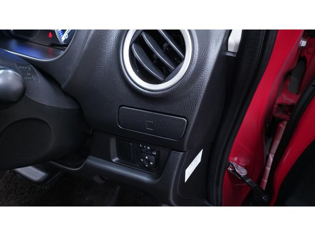 デイズ ハイウェイスター　Ｖセレクション＋セーフティ　ディスプレイオーディオ　Ｂｌｕｅｔｏｏｔｈ対応　アラウンドビューモニター　バックカメラ　インテリジェントキー　プッシュスタート　ベンチシート　アームレスト　オートリトラミラー　ＨＩＤヘッドライト（18枚目）