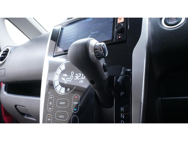 デイズ ハイウェイスター　Ｖセレクション＋セーフティ　ディスプレイオーディオ　Ｂｌｕｅｔｏｏｔｈ対応　アラウンドビューモニター　バックカメラ　インテリジェントキー　プッシュスタート　ベンチシート　アームレスト　オートリトラミラー　ＨＩＤヘッドライト（26枚目）