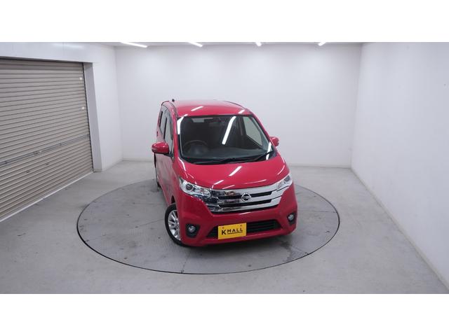 デイズ ハイウェイスター　Ｖセレクション＋セーフティ　ディスプレイオーディオ　Ｂｌｕｅｔｏｏｔｈ対応　アラウンドビューモニター　バックカメラ　インテリジェントキー　プッシュスタート　ベンチシート　アームレスト　オートリトラミラー　ＨＩＤヘッドライト（43枚目）