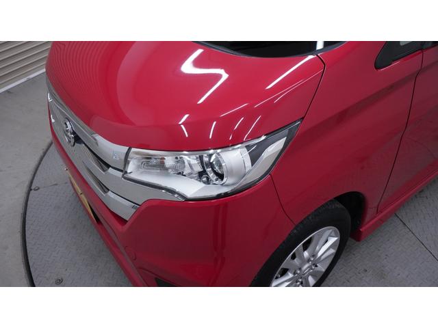 デイズ ハイウェイスター　Ｖセレクション＋セーフティ　ディスプレイオーディオ　Ｂｌｕｅｔｏｏｔｈ対応　アラウンドビューモニター　バックカメラ　インテリジェントキー　プッシュスタート　ベンチシート　アームレスト　オートリトラミラー　ＨＩＤヘッドライト（53枚目）