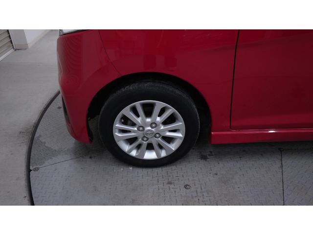 デイズ ハイウェイスター　Ｖセレクション＋セーフティ　ディスプレイオーディオ　Ｂｌｕｅｔｏｏｔｈ対応　アラウンドビューモニター　バックカメラ　インテリジェントキー　プッシュスタート　ベンチシート　アームレスト　オートリトラミラー　ＨＩＤヘッドライト（57枚目）