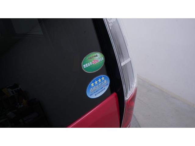 デイズ ハイウェイスター　Ｖセレクション＋セーフティ　ディスプレイオーディオ　Ｂｌｕｅｔｏｏｔｈ対応　アラウンドビューモニター　バックカメラ　インテリジェントキー　プッシュスタート　ベンチシート　アームレスト　オートリトラミラー　ＨＩＤヘッドライト（64枚目）