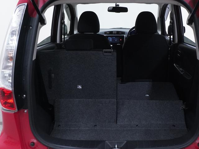 デイズ ハイウェイスター　Ｖセレクション＋セーフティ　ディスプレイオーディオ　Ｂｌｕｅｔｏｏｔｈ対応　アラウンドビューモニター　バックカメラ　インテリジェントキー　プッシュスタート　ベンチシート　アームレスト　オートリトラミラー　ＨＩＤヘッドライト（70枚目）