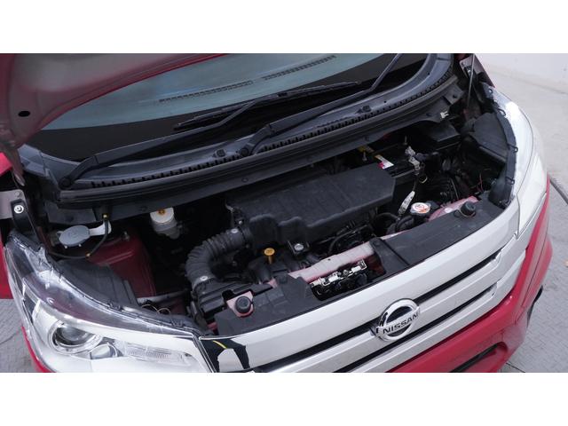 デイズ ハイウェイスター　Ｖセレクション＋セーフティ　ディスプレイオーディオ　Ｂｌｕｅｔｏｏｔｈ対応　アラウンドビューモニター　バックカメラ　インテリジェントキー　プッシュスタート　ベンチシート　アームレスト　オートリトラミラー　ＨＩＤヘッドライト（72枚目）