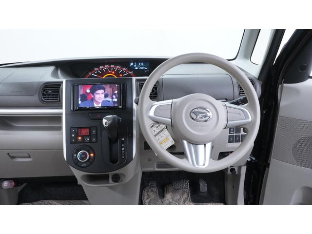 �u�T���L���b�p��T���L���b�p��T���L���b�b�p��v�̂s�u�b�l�ł�����݁I�y�����Ԑ��X�u�y���[���v�ł��B�u���R�@�R�X�D�W�v�Ō�������Γ��X�̃z�[���y�[�W���m�F�ł��܂���