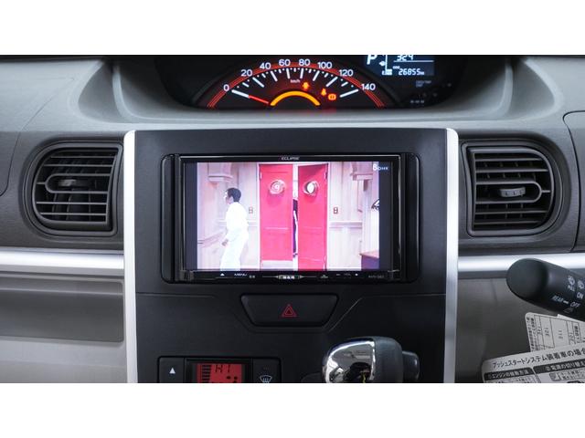 ���S���S�ȓ��X�I���W�i���̃p�b�N�����p�ӂ��Ă���܂��B