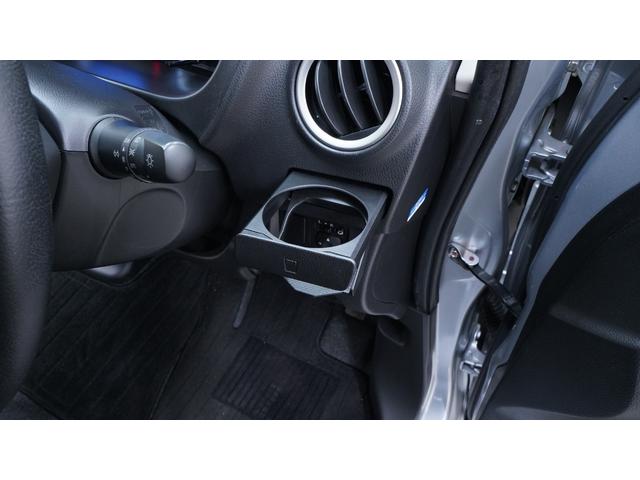 ｅＫカスタム Ｔ　禁煙車　ターボ　ディスプレイオーディオ　バックカメラ　スマートキー　プッシュスタート　ベンチシート　アームレスト　革巻きハンドル　電動格納ドアミラーウィンカー　純正１５インチアルミホイール（20枚目）