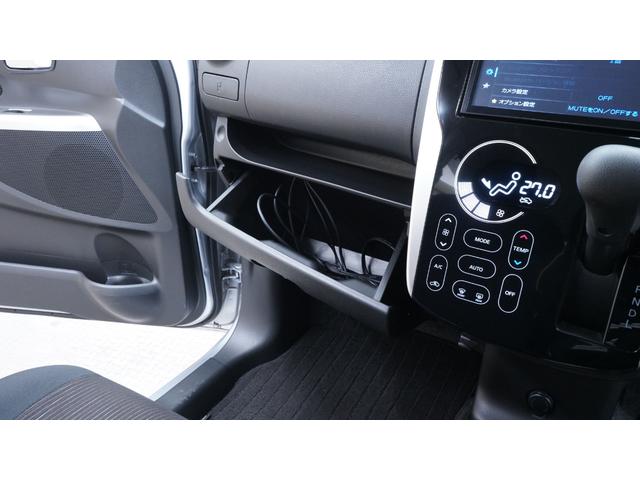 ｅＫカスタム Ｔ　禁煙車　ターボ　ディスプレイオーディオ　バックカメラ　スマートキー　プッシュスタート　ベンチシート　アームレスト　革巻きハンドル　電動格納ドアミラーウィンカー　純正１５インチアルミホイール（34枚目）