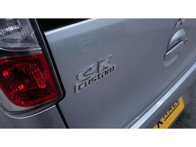 ｅＫカスタム Ｔ　禁煙車　ターボ　ディスプレイオーディオ　バックカメラ　スマートキー　プッシュスタート　ベンチシート　アームレスト　革巻きハンドル　電動格納ドアミラーウィンカー　純正１５インチアルミホイール（70枚目）