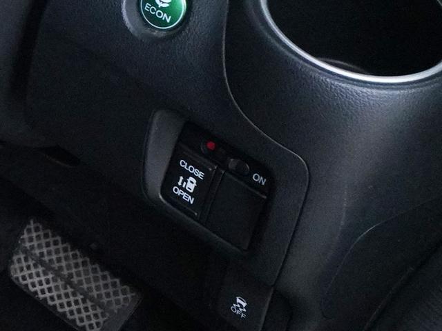 �u�T���L���b�p��T���L���b�p��T���L���b�b�p��v�̂s�u�b�l�ł�����݁I�y�����Ԑ��X�y���[���̎o���X�ł��B�u���R�@�R�X�D�W�v�Ō�������Γ��X�̃z�[���y�[�W���m�F�ł��܂���