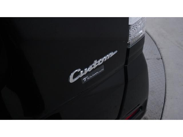 �u�T���L���b�p��T���L���b�p��T���L���b�b�p��v�̂s�u�b�l�ł�����݁I�y�����Ԑ��X�y���[���̎o���X�ł��B�u���R�@�R�X�D�W�v�Ō�������Γ��X�̃z�[���y�[�W���m�F�ł��܂���