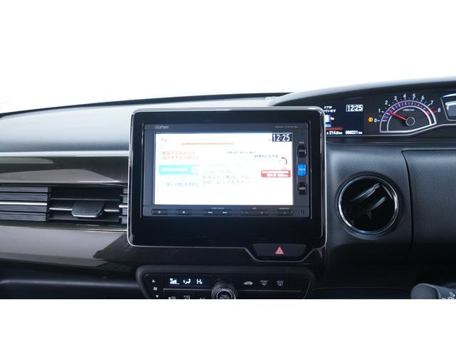 �u�T���L���b�p��T���L���b�p��T���L���b�b�p��v�̂s�u�b�l�ł�����݁I�y�����Ԑ��X�y���[���̎o���X�ł��B�u���R�@�R�X�D�W�v�Ō�������Γ��X�̃z�[���y�[�W���m�F�ł��܂���