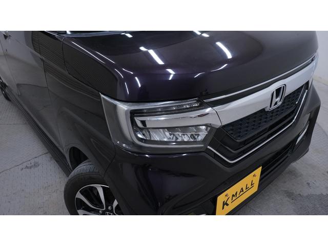 �S�ԃ��[���N���[�j���O�{�H�ρI