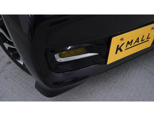 ���S���S�ȓ��X�I���W�i���̃p�b�N�����p�ӂ��Ă���܂��B