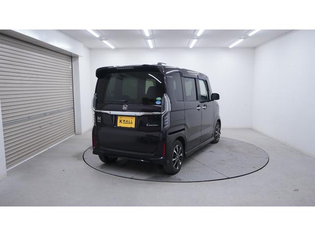 �S�ԃ��[���N���[�j���O�{�H�ρI