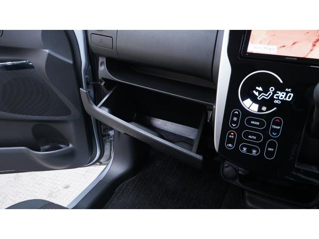 ���X�͑��ی���Ђ̑㗝�X�����k�͂ǂ������C�y�Ɂ�