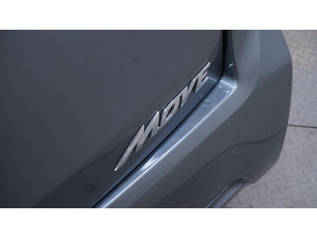 ムーヴ カスタム　Ｘリミテッド　禁煙車　社外メモリーナビ　フルセグＴＶ　Ｂｌｕｅｔｏｏｔｈ　ＣＤ／ＤＶＤ　バックカメラ　スマートキー　プッシュスタート　ベンチシート　アームレスト　ＬＥＤヘッドライト　ＡＵＴＯライト　ＡＵＴＯエアコン（74枚目）