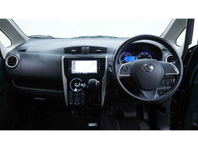 デイズ ハイウェイスター　Ｘ　禁煙車　後期　純正ナビ　フルセグＴＶ　Ｂｌｕｅｔｏｏｔｈ　Ｂカメラ　全方位モニター　スマートキー　タッチ式フルオートエアコン　純正１４インチＡＷ　衝突被害軽減ブレーキ　オートハイビーム　ＥＴＣ（3枚目）