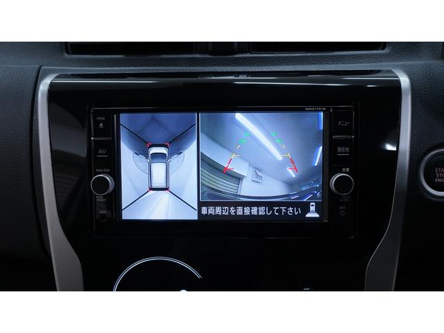 デイズ ハイウェイスター　Ｘ　禁煙車　後期　純正ナビ　フルセグＴＶ　Ｂｌｕｅｔｏｏｔｈ　Ｂカメラ　全方位モニター　スマートキー　タッチ式フルオートエアコン　純正１４インチＡＷ　衝突被害軽減ブレーキ　オートハイビーム　ＥＴＣ（10枚目）