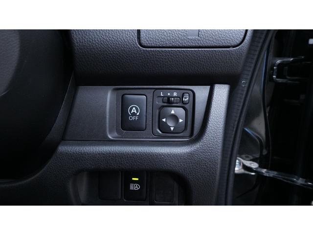 デイズ ハイウェイスター　Ｘ　禁煙車　後期　純正ナビ　フルセグＴＶ　Ｂｌｕｅｔｏｏｔｈ　Ｂカメラ　全方位モニター　スマートキー　タッチ式フルオートエアコン　純正１４インチＡＷ　衝突被害軽減ブレーキ　オートハイビーム　ＥＴＣ（21枚目）