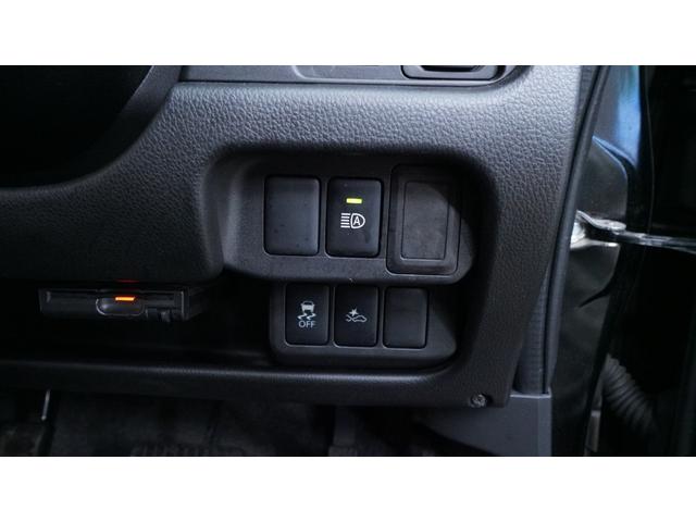 デイズ ハイウェイスター　Ｘ　禁煙車　後期　純正ナビ　フルセグＴＶ　Ｂｌｕｅｔｏｏｔｈ　Ｂカメラ　全方位モニター　スマートキー　タッチ式フルオートエアコン　純正１４インチＡＷ　衝突被害軽減ブレーキ　オートハイビーム　ＥＴＣ（22枚目）