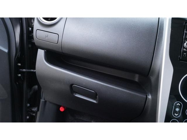 デイズ ハイウェイスター　Ｘ　禁煙車　後期　純正ナビ　フルセグＴＶ　Ｂｌｕｅｔｏｏｔｈ　Ｂカメラ　全方位モニター　スマートキー　タッチ式フルオートエアコン　純正１４インチＡＷ　衝突被害軽減ブレーキ　オートハイビーム　ＥＴＣ（38枚目）