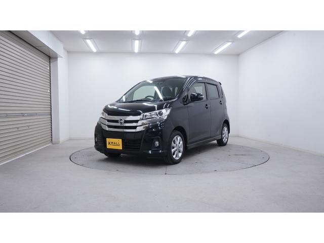 デイズ ハイウェイスター　Ｘ　禁煙車　後期　純正ナビ　フルセグＴＶ　Ｂｌｕｅｔｏｏｔｈ　Ｂカメラ　全方位モニター　スマートキー　タッチ式フルオートエアコン　純正１４インチＡＷ　衝突被害軽減ブレーキ　オートハイビーム　ＥＴＣ（57枚目）