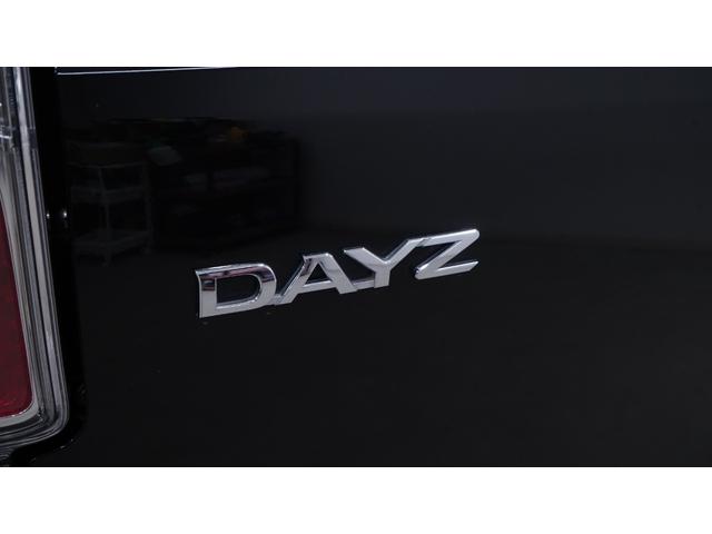 デイズ ハイウェイスター　Ｘ　禁煙車　後期　純正ナビ　フルセグＴＶ　Ｂｌｕｅｔｏｏｔｈ　Ｂカメラ　全方位モニター　スマートキー　タッチ式フルオートエアコン　純正１４インチＡＷ　衝突被害軽減ブレーキ　オートハイビーム　ＥＴＣ（73枚目）