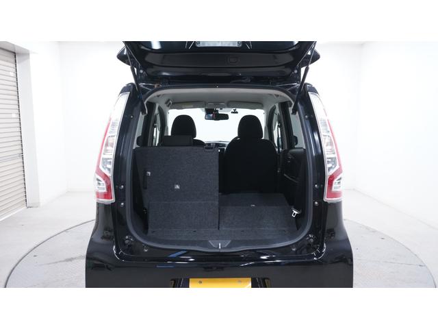 デイズ ハイウェイスター　Ｘ　禁煙車　後期　純正ナビ　フルセグＴＶ　Ｂｌｕｅｔｏｏｔｈ　Ｂカメラ　全方位モニター　スマートキー　タッチ式フルオートエアコン　純正１４インチＡＷ　衝突被害軽減ブレーキ　オートハイビーム　ＥＴＣ（76枚目）