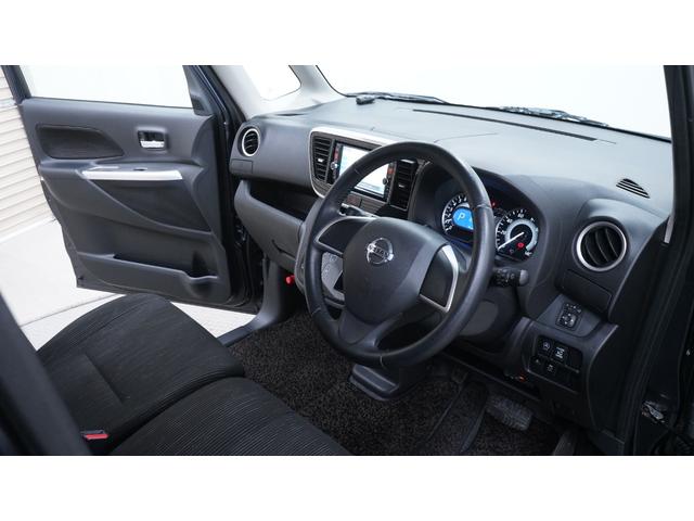 デイズルークス ハイウェイスター　Ｘ　Ｖセレクション＋セーフティＩＩ　禁煙車　純正ナビ　フルセグＴＶ　バックカメラ　全方位モニター　バックカメラ　スマートキー　後席サンシェード・サーキュレーター　衝突被害軽減ブレーキ　車線逸脱警報　踏み間違い防止　ＥＴＣ（18枚目）