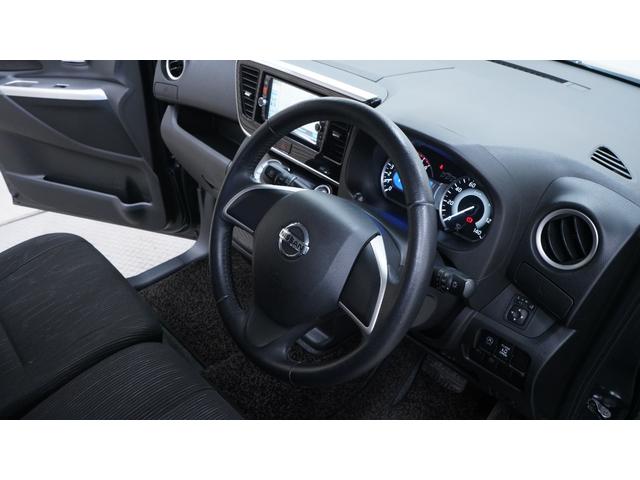 デイズルークス ハイウェイスター　Ｘ　Ｖセレクション＋セーフティＩＩ　禁煙車　純正ナビ　フルセグＴＶ　バックカメラ　全方位モニター　バックカメラ　スマートキー　後席サンシェード・サーキュレーター　衝突被害軽減ブレーキ　車線逸脱警報　踏み間違い防止　ＥＴＣ（19枚目）