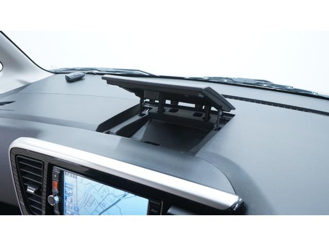 デイズルークス ハイウェイスター　Ｘ　Ｖセレクション＋セーフティＩＩ　禁煙車　純正ナビ　フルセグＴＶ　バックカメラ　全方位モニター　バックカメラ　スマートキー　後席サンシェード・サーキュレーター　衝突被害軽減ブレーキ　車線逸脱警報　踏み間違い防止　ＥＴＣ（27枚目）