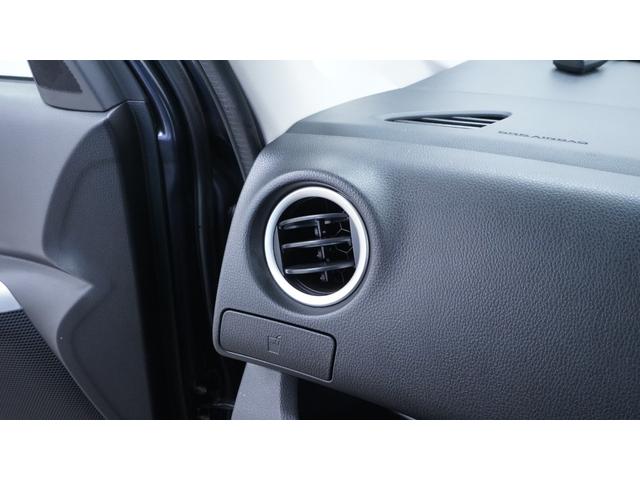 デイズルークス ハイウェイスター　Ｘ　Ｖセレクション＋セーフティＩＩ　禁煙車　純正ナビ　フルセグＴＶ　バックカメラ　全方位モニター　バックカメラ　スマートキー　後席サンシェード・サーキュレーター　衝突被害軽減ブレーキ　車線逸脱警報　踏み間違い防止　ＥＴＣ（33枚目）