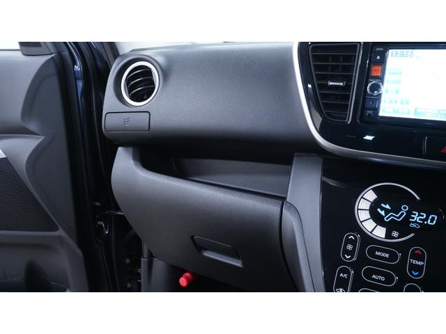 デイズルークス ハイウェイスター　Ｘ　Ｖセレクション＋セーフティＩＩ　禁煙車　純正ナビ　フルセグＴＶ　バックカメラ　全方位モニター　バックカメラ　スマートキー　後席サンシェード・サーキュレーター　衝突被害軽減ブレーキ　車線逸脱警報　踏み間違い防止　ＥＴＣ（35枚目）